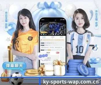 开云体育网址的故事 - 体育资讯内容服务